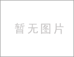 高压变频枪洗车神器，3分钟就能洗好车