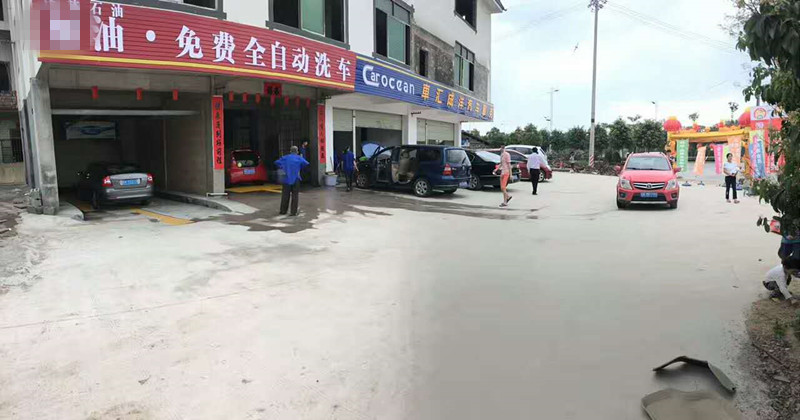 中国石油加油送洗车